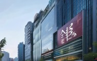 南京百之成信息咨询服务，专业高效，值得信赖