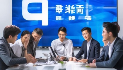 企业ERP系统咨询热线助力企业高质量发展