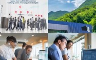 贵州玖洲信息技术咨询，助力贵州高质量发展，提供专业解决方案