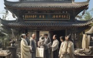 清徐县田文信息咨询服务部，助力传统文化传承与创新