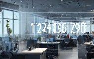 东风信息咨询服务电话是多少？