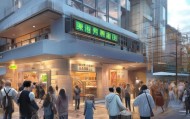 沂南县萱萱房屋信息咨询服务，服务民生，服务社会的创新实践