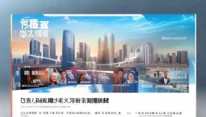 华云信息技术咨询招聘，专业人才，助力未来