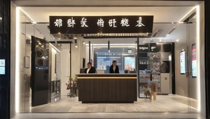 隆恒房产，专业与智慧结合，为您守护房地产信息咨询服务
