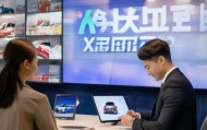 射阳二手车信息咨询服务，助您高效找车，轻松节省成本