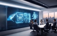 纵云信息技术咨询公司电话