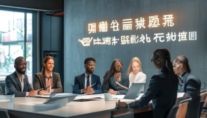 家瑞商务信息咨询服务部，助力企业成功转型