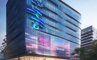 常德市界嘉信息技术咨询