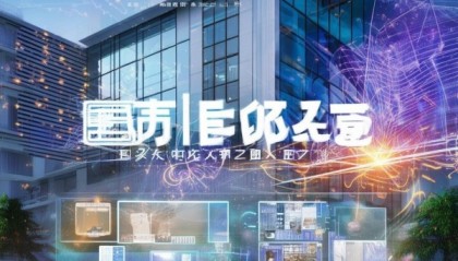 海陵信息咨询服务，助力企业数字化转型的智慧之选