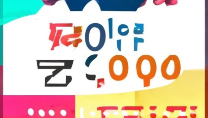 小悦信息咨询服务电话号码