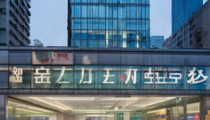 虹口区咨询服务信息中心，服务保障市民生活品质的桥梁