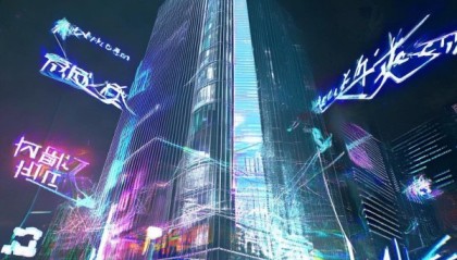 杰倍思广州信息技术咨询公司，赋能未来，助力发展