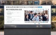 盐城人才市场招聘，信息化咨询专业人才需求与招聘信息