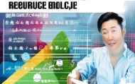 太仓信息技术咨询参考价格，助力企业成功