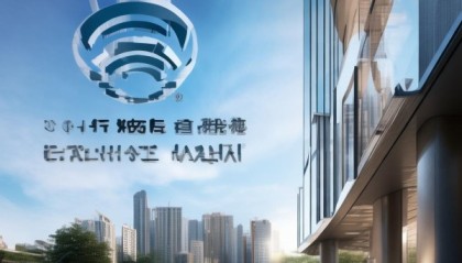 长沙市信息技术咨询公司助力城市发展，创造价值