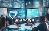 凯杰信息化咨询有限公司，助力企业数字化转型的坚实保障