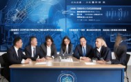 信息咨询服务助力建湖县信息化发展，创造竞争优势