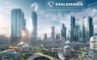 贵州玖洲信息技术咨询，助力贵州数字化转型