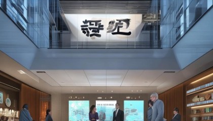 专业与创新，卓诚房产信息咨询服务部，专业与创新的完美结合