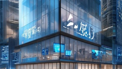 凯振佳信息技术咨询中心，专业咨询助力未来发展关键路径
