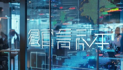祥灿信息咨询服务，助力数据驱动的未来