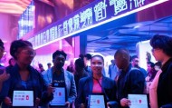 鸿升信息咨询服务，赋能未来，携手共进