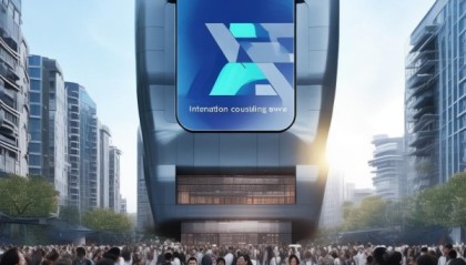 温州启动，信息咨询服务领域的创新与发展