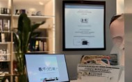 省心信息咨询服务助辉煌