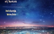 承德星河智慧服务创新引领