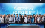 沛县奇然信息咨询服务部，助力企业数字化转型的一站式解决方案