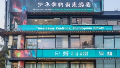 赞皇县恒强信息技术咨询中心助力赞皇经济发展，提供精准服务，助力发展