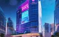 云帆信息技术咨询服务有限公司助力企业迈向数字化、智能化未来