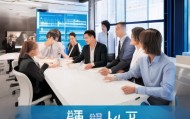 新都区都科宇商务信息咨询服务部——助力商业成功