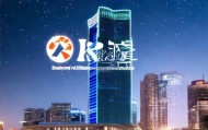 山东乙邦信息技术咨询，中国信息科技领域的领先品牌