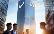 武强置业，信息咨询服务领域的领军者