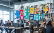 保定胖达信息技术咨询有限公司，专业团队，技术领先，助力未来！