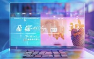 畅游官网，轻松获取专业服务，开启信息咨询之旅