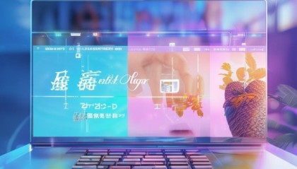 畅游官网，轻松获取专业服务，开启信息咨询之旅