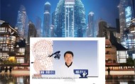 无锡信息技术咨询代理商，赋能企业数字化转型的助力