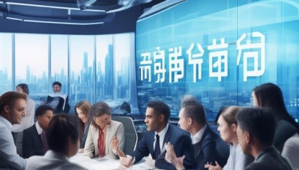 云新信息技术咨询电话，专业云技术咨询的最佳选择