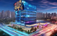 南江县信息咨询服务公司，助力数字经济发展，成就未来辉煌