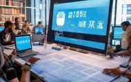 河北信息化设计咨询报价，精准服务助力企业成长