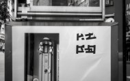 郑州信息技术咨询电话是多少？你可能需要的电话在哪里？