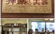 小彬房屋信息咨询服务部，郫都区的贴心咨询者
