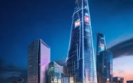 蓉城，创新驱动的引擎—蓉通信息技术咨询服务