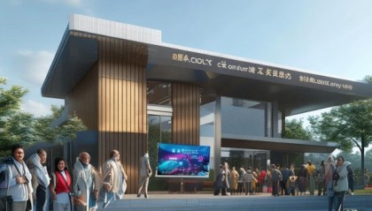 道县信息咨询服务，助力乡村振兴的智慧力量