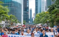 粤港信智，助力粤港澳大湾区建设
