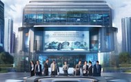 宁夏信息技术咨询公司，技术创新与创新实践的典范