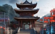 虎丘，咨询与科技的未来
