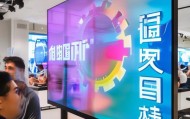 永康信息咨询服务电话助力企业数字化转型的有力伙伴